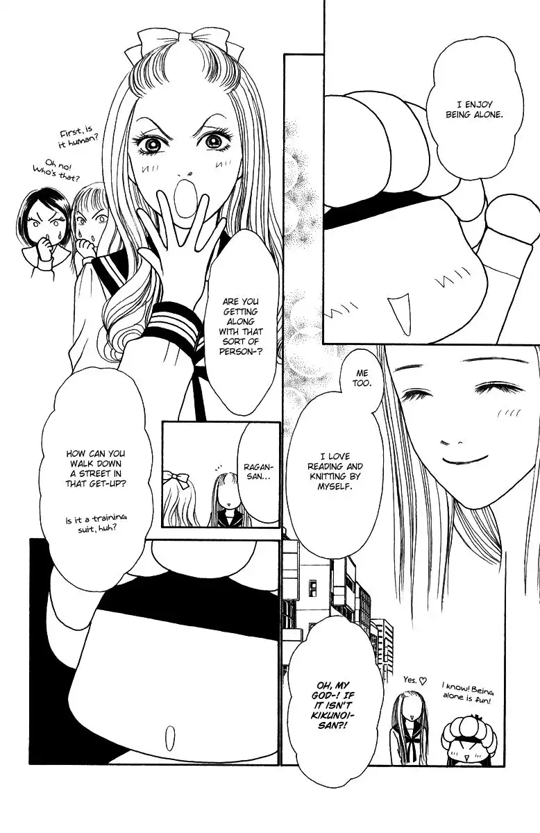 Perfect Girl Evolution Chapter 121 8